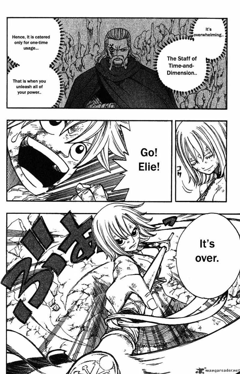 Rave Master - Chapter 290 : Strength Of Human