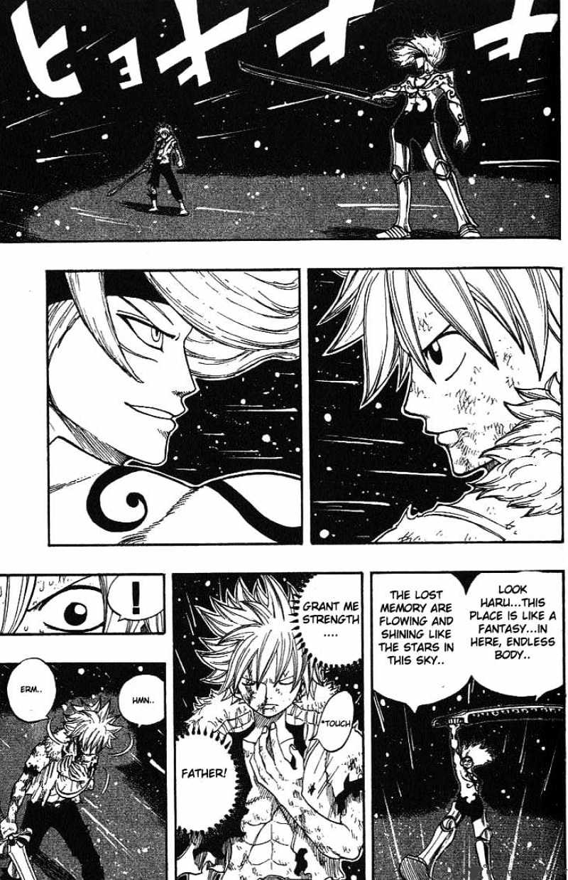 Rave Master - Chapter 291 : Holy Land Of The Star