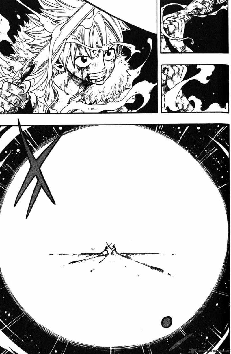 Rave Master - Chapter 291 : Holy Land Of The Star