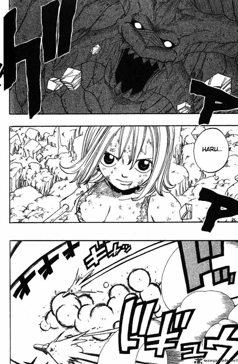 Rave Master - Chapter 291 : Holy Land Of The Star