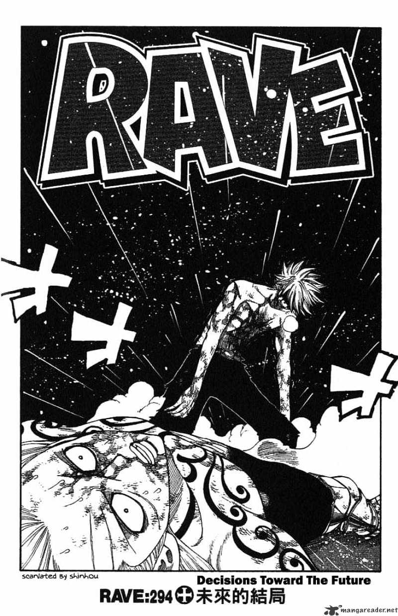 Rave Master - Chapter 294 : Decisions Toward The Future