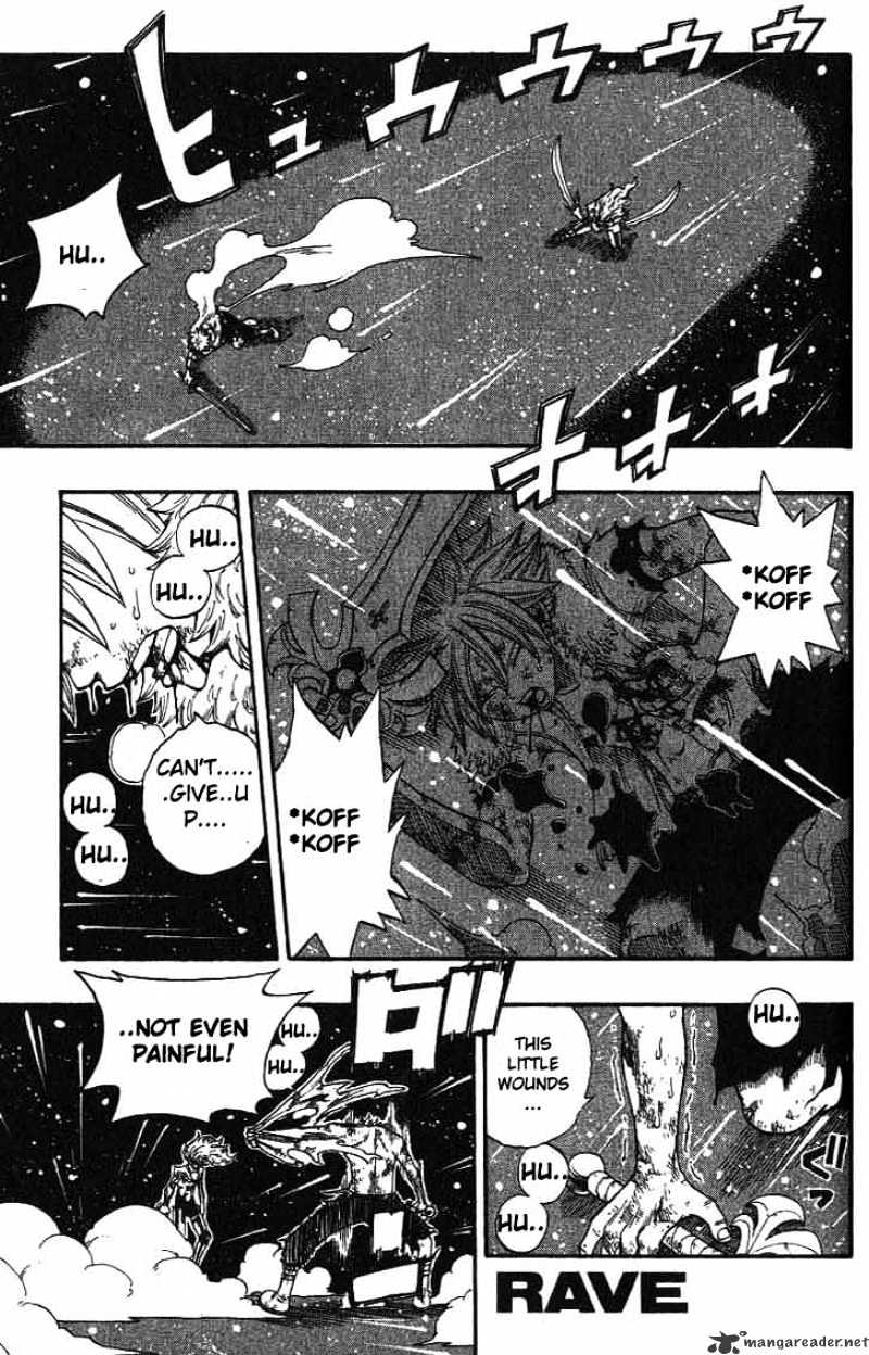 Rave Master - Chapter 292 : The Wrong World