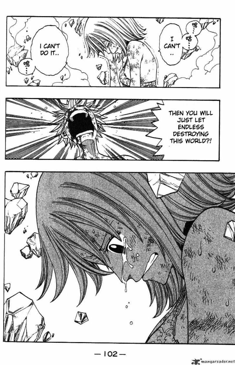 Rave Master - Chapter 295 : The Couple's Answer