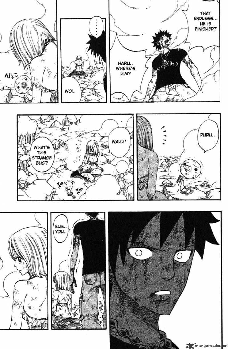 Rave Master - Chapter 295 : The Couple's Answer