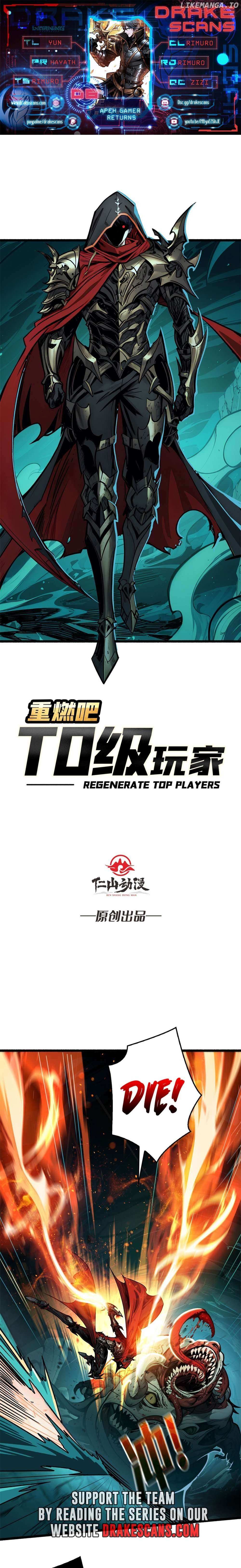 Regenerate Top Players - Chapter 6