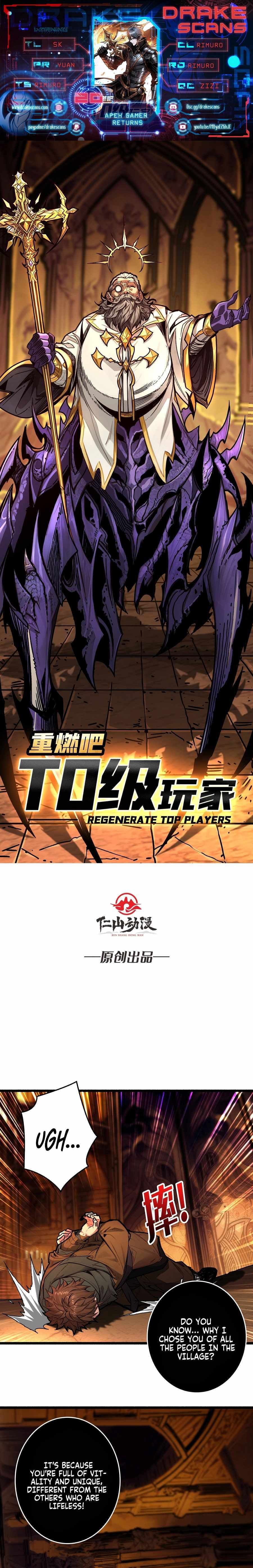 Regenerate Top Players - Chapter 20