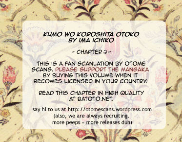 Kumo O Koroshita Otoko - Vol.1 Chapter 2