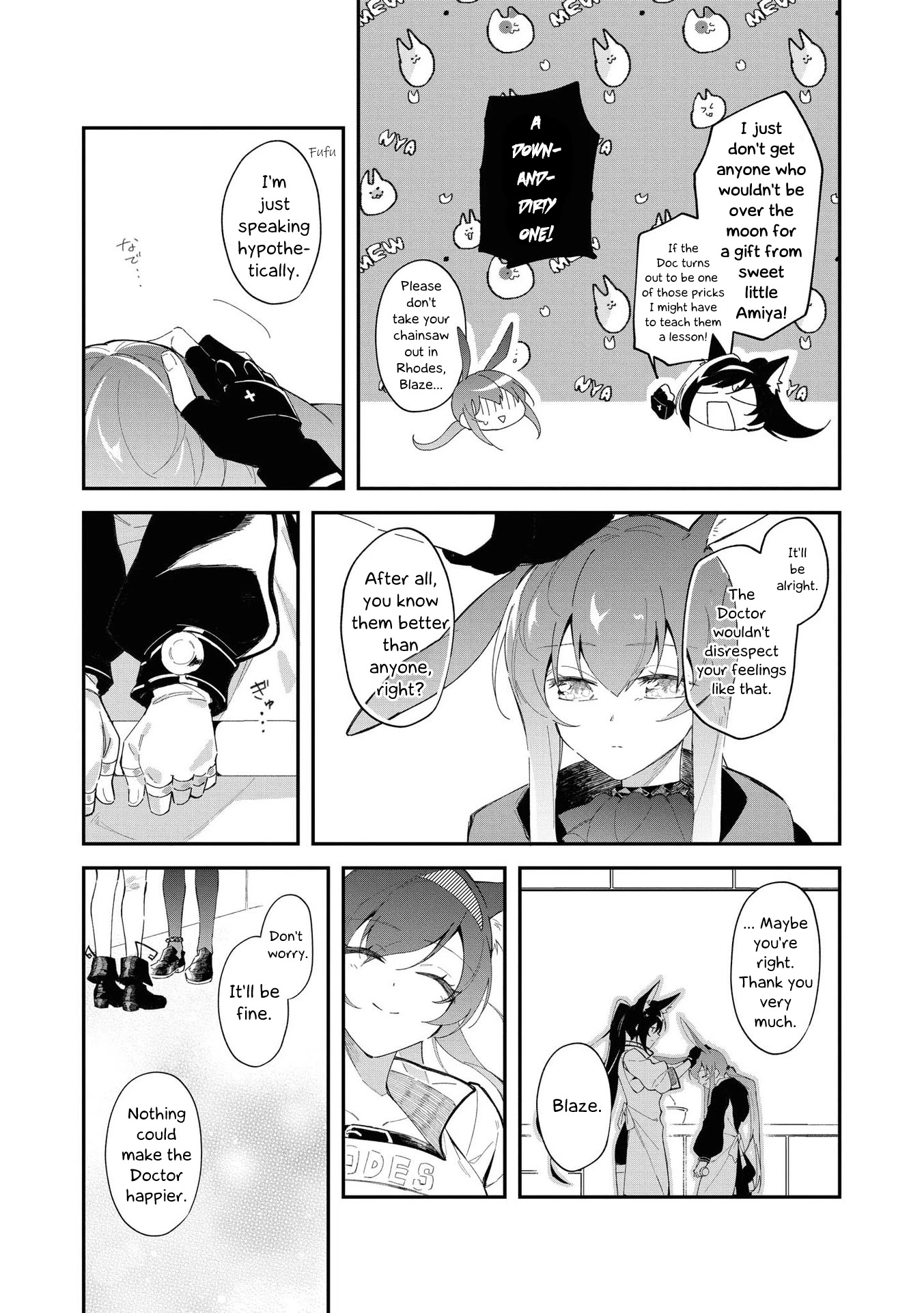 Arknights Comic Anthology - Vol.02 Chapter 15: To Eat And Be Merry With You