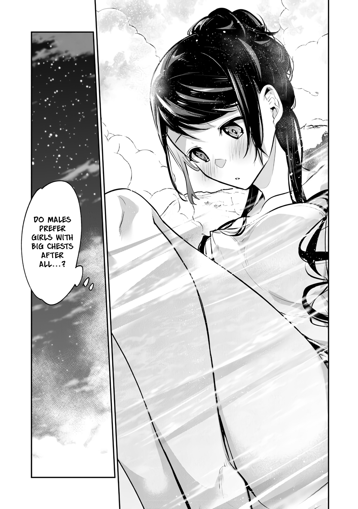 Isekai De Cheat Skill Wo Te Ni Shita Ore Wa, Genjitsu Sekai Wo Mo Musou Suru ~Level Up Wa Jinsei Wo Kaeta~ - Vol.4 Chapter 21: Outdoor Classes (Part 2)