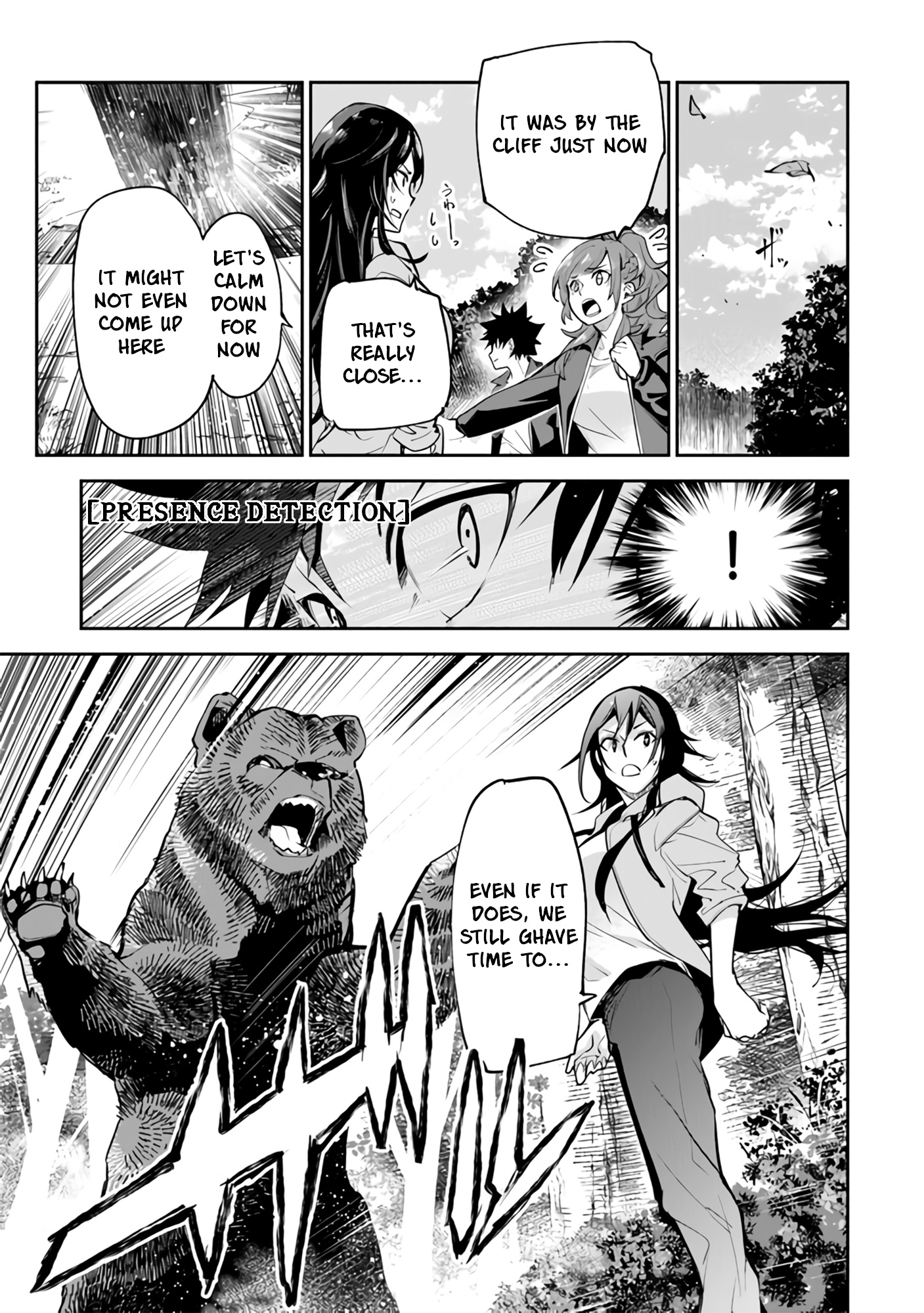 Isekai De Cheat Skill Wo Te Ni Shita Ore Wa, Genjitsu Sekai Wo Mo Musou Suru ~Level Up Wa Jinsei Wo Kaeta~ - Vol.4 Chapter 21: Outdoor Classes (Part 2)