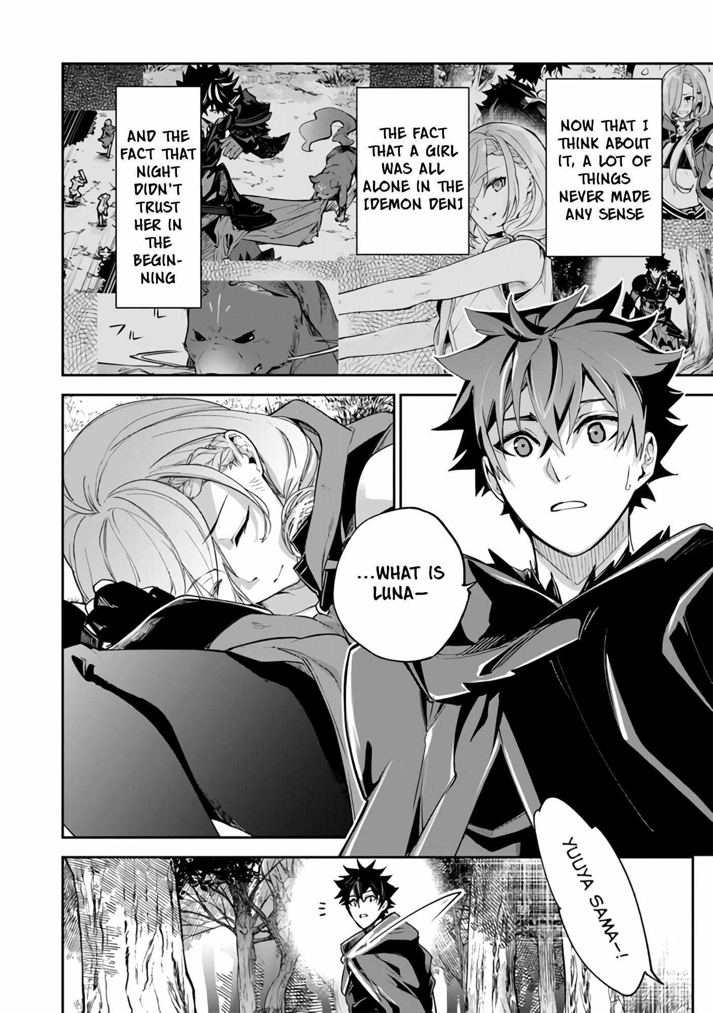 Isekai De Cheat Skill Wo Te Ni Shita Ore Wa, Genjitsu Sekai Wo Mo Musou Suru ~Level Up Wa Jinsei Wo Kaeta~ - Chapter 23