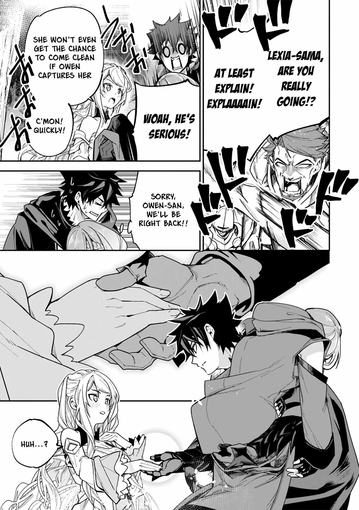 Isekai De Cheat Skill Wo Te Ni Shita Ore Wa, Genjitsu Sekai Wo Mo Musou Suru ~Level Up Wa Jinsei Wo Kaeta~ - Chapter 23