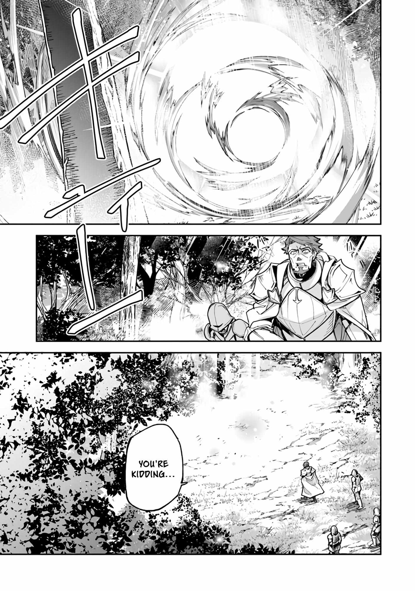 Isekai De Cheat Skill Wo Te Ni Shita Ore Wa, Genjitsu Sekai Wo Mo Musou Suru ~Level Up Wa Jinsei Wo Kaeta~ - Chapter 23