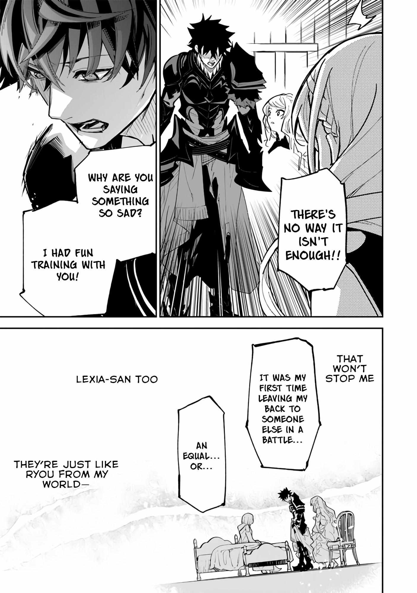 Isekai De Cheat Skill Wo Te Ni Shita Ore Wa, Genjitsu Sekai Wo Mo Musou Suru ~Level Up Wa Jinsei Wo Kaeta~ - Chapter 23