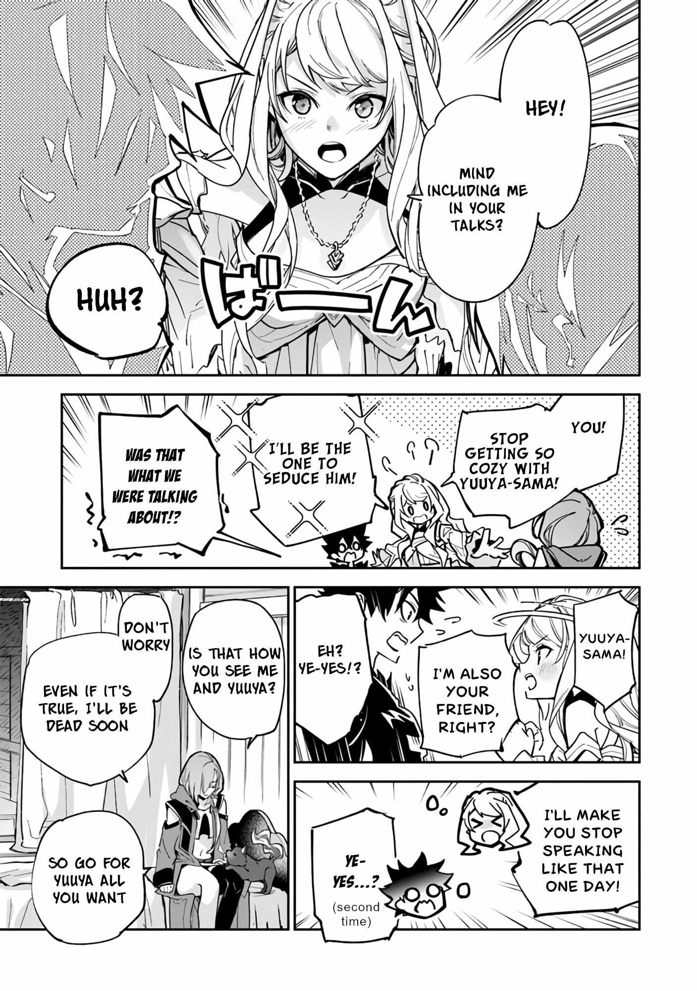 Isekai De Cheat Skill Wo Te Ni Shita Ore Wa, Genjitsu Sekai Wo Mo Musou Suru ~Level Up Wa Jinsei Wo Kaeta~ - Chapter 23