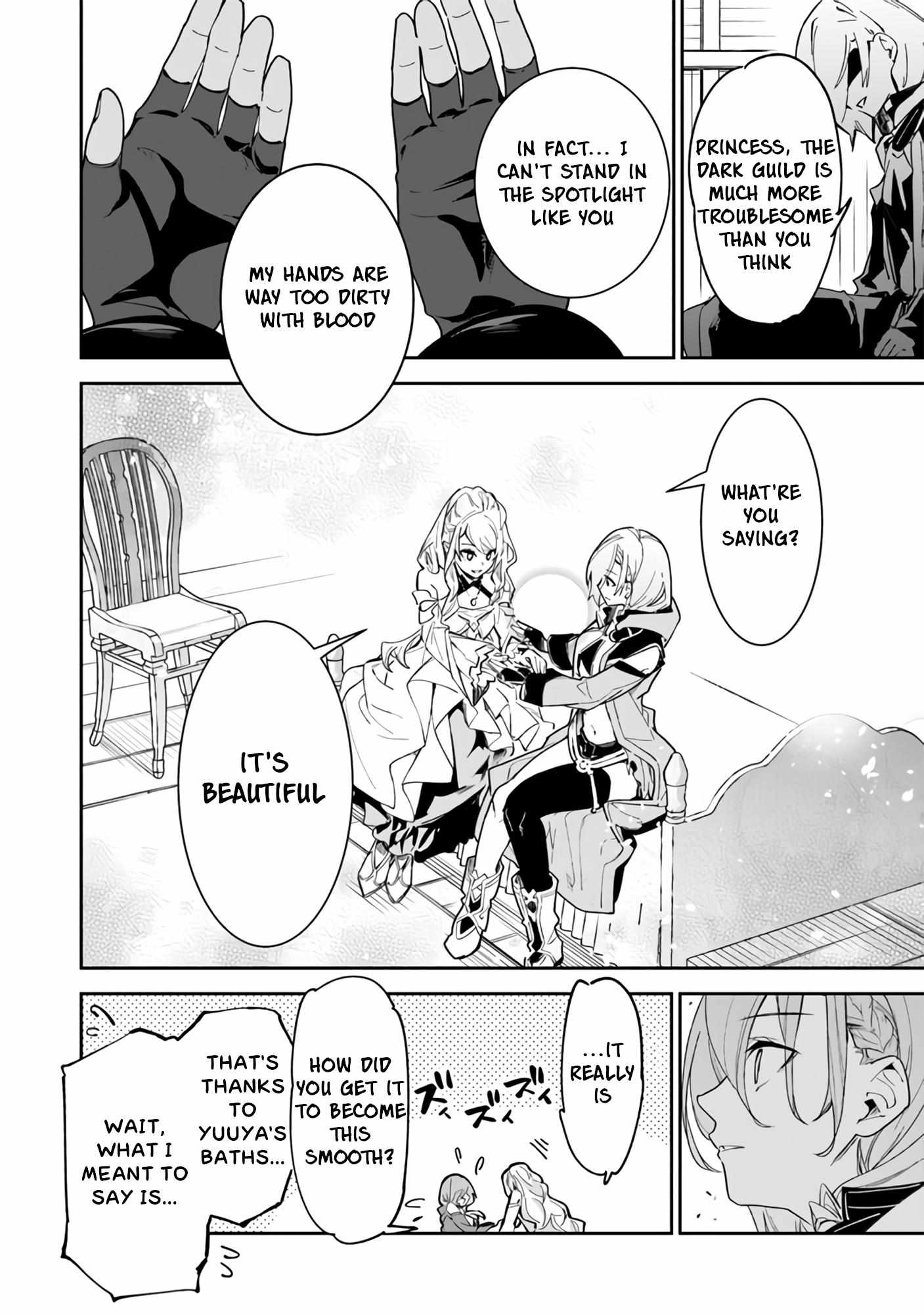 Isekai De Cheat Skill Wo Te Ni Shita Ore Wa, Genjitsu Sekai Wo Mo Musou Suru ~Level Up Wa Jinsei Wo Kaeta~ - Chapter 23