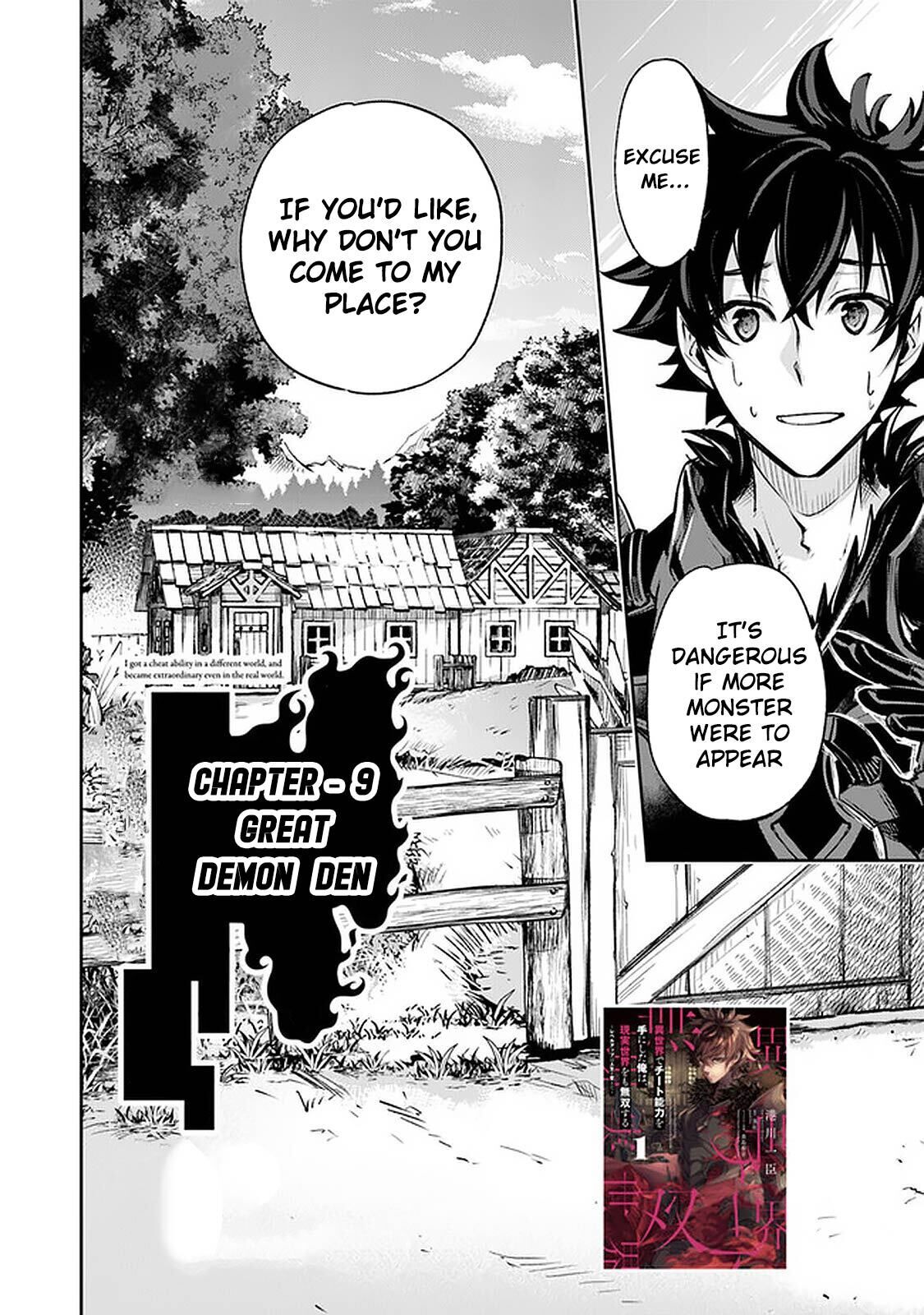 Isekai De Cheat Skill Wo Te Ni Shita Ore Wa, Genjitsu Sekai Wo Mo Musou Suru ~Level Up Wa Jinsei Wo Kaeta~ - Chapter 9: The Great Demon Den