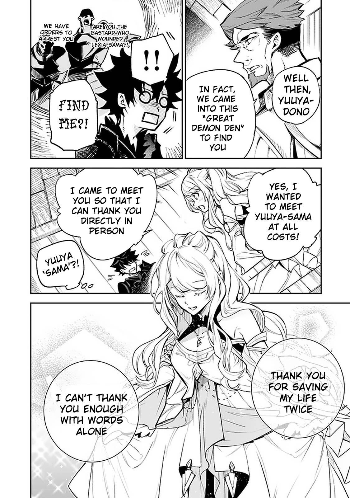 Isekai De Cheat Skill Wo Te Ni Shita Ore Wa, Genjitsu Sekai Wo Mo Musou Suru ~Level Up Wa Jinsei Wo Kaeta~ - Chapter 9: The Great Demon Den