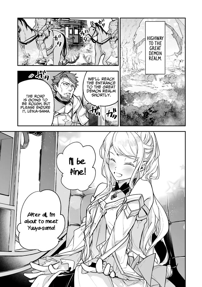 Isekai De Cheat Skill Wo Te Ni Shita Ore Wa, Genjitsu Sekai Wo Mo Musou Suru ~Level Up Wa Jinsei Wo Kaeta~ - Chapter 22