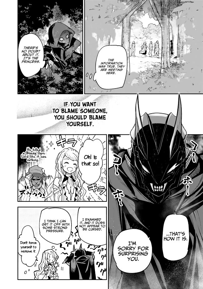 Isekai De Cheat Skill Wo Te Ni Shita Ore Wa, Genjitsu Sekai Wo Mo Musou Suru ~Level Up Wa Jinsei Wo Kaeta~ - Chapter 22