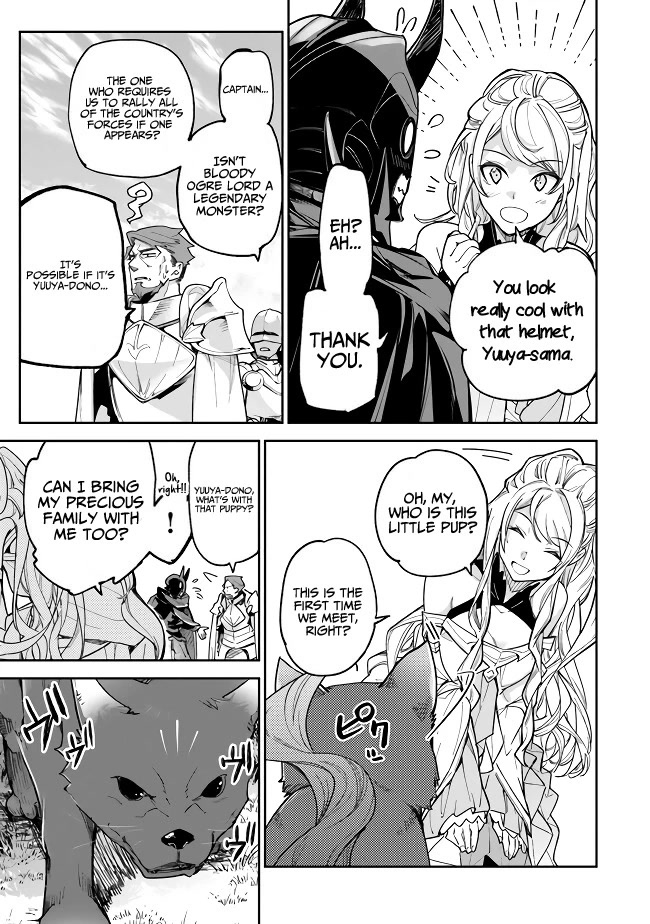 Isekai De Cheat Skill Wo Te Ni Shita Ore Wa, Genjitsu Sekai Wo Mo Musou Suru ~Level Up Wa Jinsei Wo Kaeta~ - Chapter 22