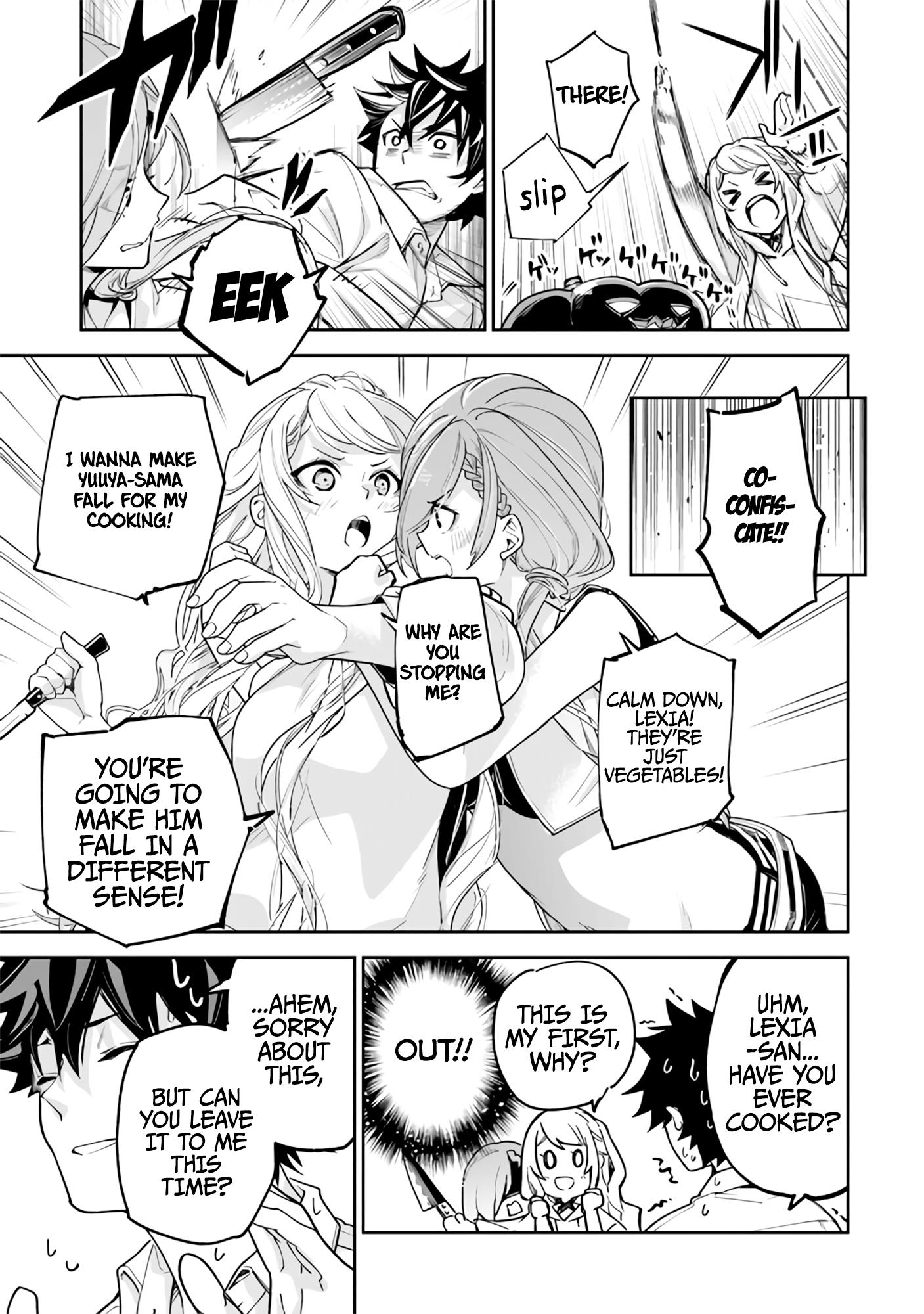 Isekai De Cheat Skill Wo Te Ni Shita Ore Wa, Genjitsu Sekai Wo Mo Musou Suru ~Level Up Wa Jinsei Wo Kaeta~ - Chapter 24: Skinship