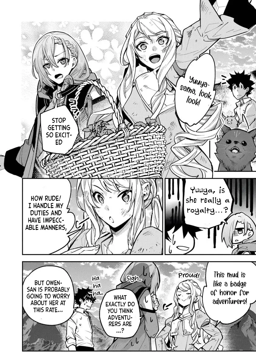 Isekai De Cheat Skill Wo Te Ni Shita Ore Wa, Genjitsu Sekai Wo Mo Musou Suru ~Level Up Wa Jinsei Wo Kaeta~ - Chapter 32