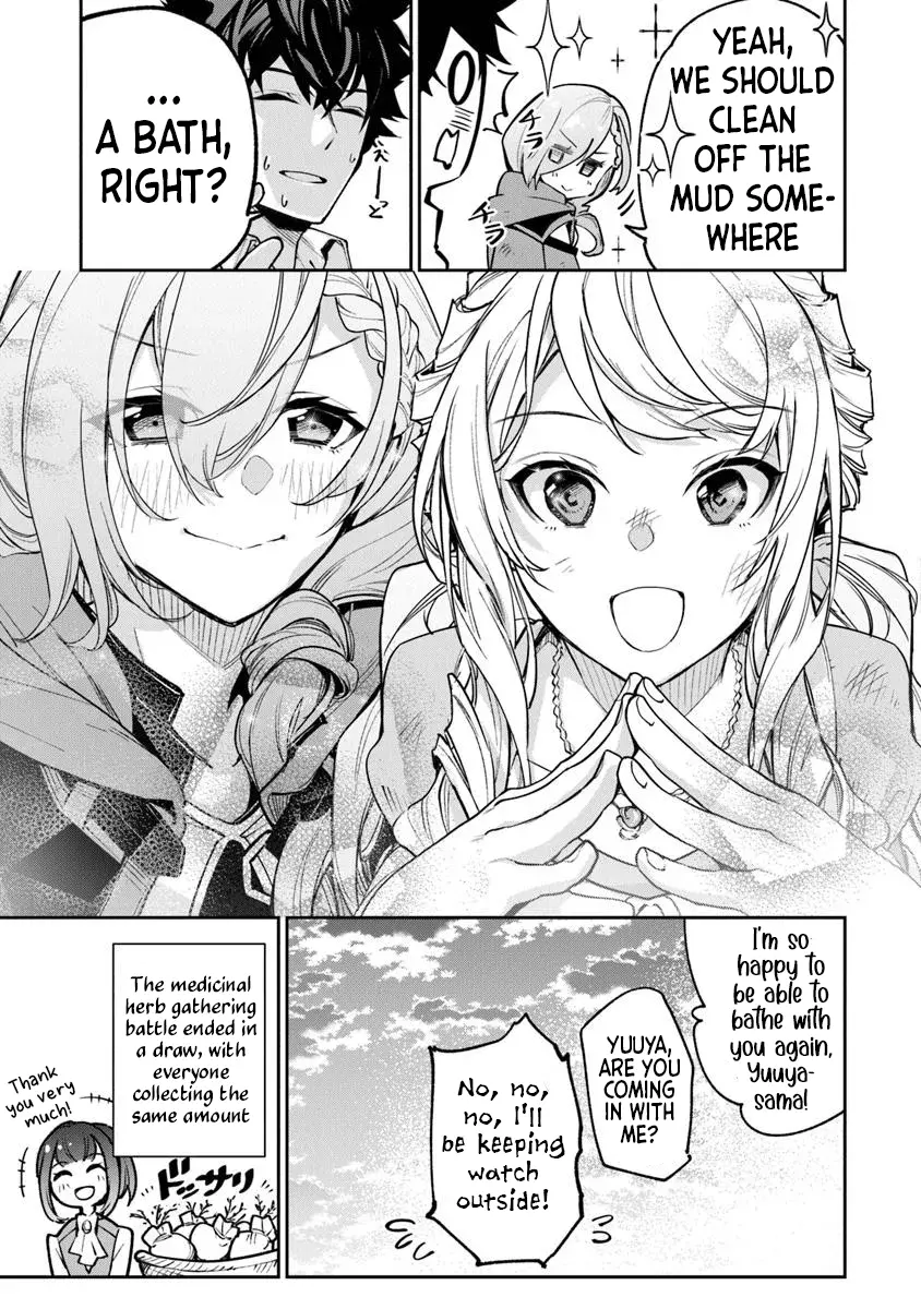 Isekai De Cheat Skill Wo Te Ni Shita Ore Wa, Genjitsu Sekai Wo Mo Musou Suru ~Level Up Wa Jinsei Wo Kaeta~ - Chapter 32