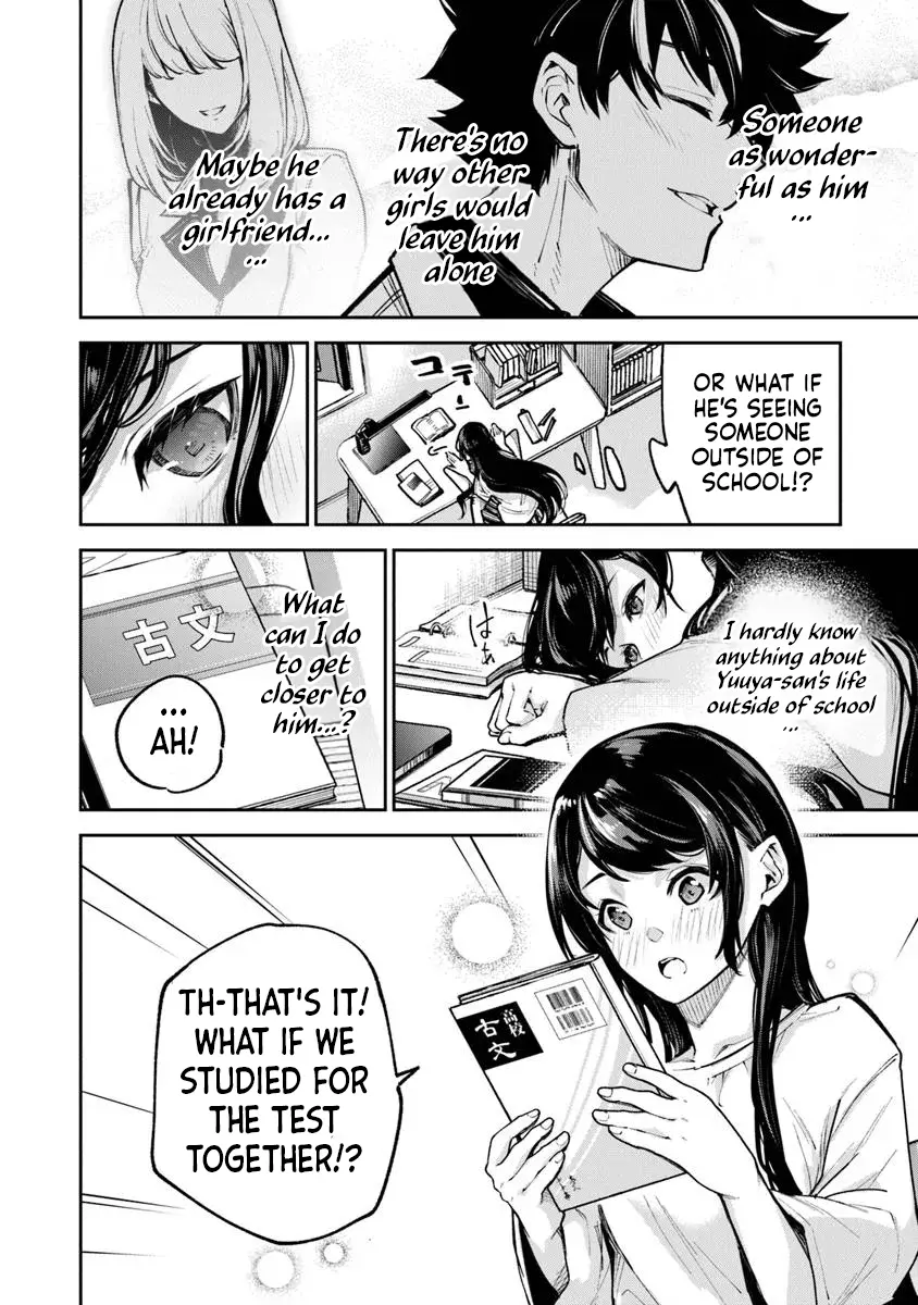 Isekai De Cheat Skill Wo Te Ni Shita Ore Wa, Genjitsu Sekai Wo Mo Musou Suru ~Level Up Wa Jinsei Wo Kaeta~ - Chapter 32