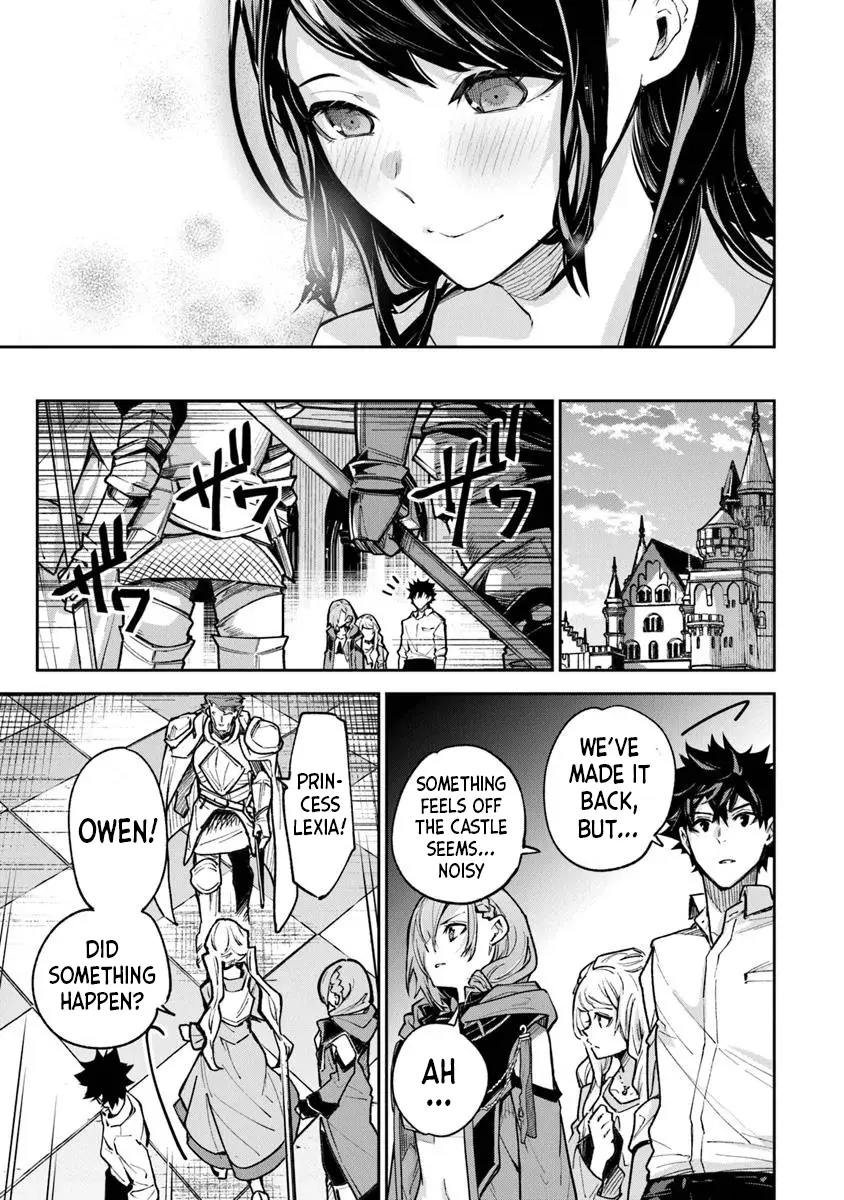 Isekai De Cheat Skill Wo Te Ni Shita Ore Wa, Genjitsu Sekai Wo Mo Musou Suru ~Level Up Wa Jinsei Wo Kaeta~ - Chapter 32