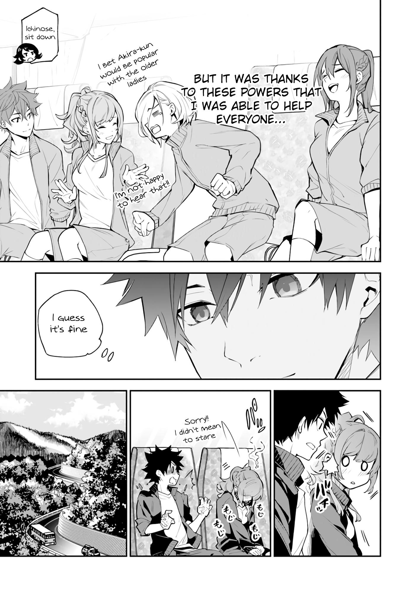 Isekai De Cheat Skill Wo Te Ni Shita Ore Wa, Genjitsu Sekai Wo Mo Musou Suru ~Level Up Wa Jinsei Wo Kaeta~ - Vol.4 Chapter 20: Outdoor Classes