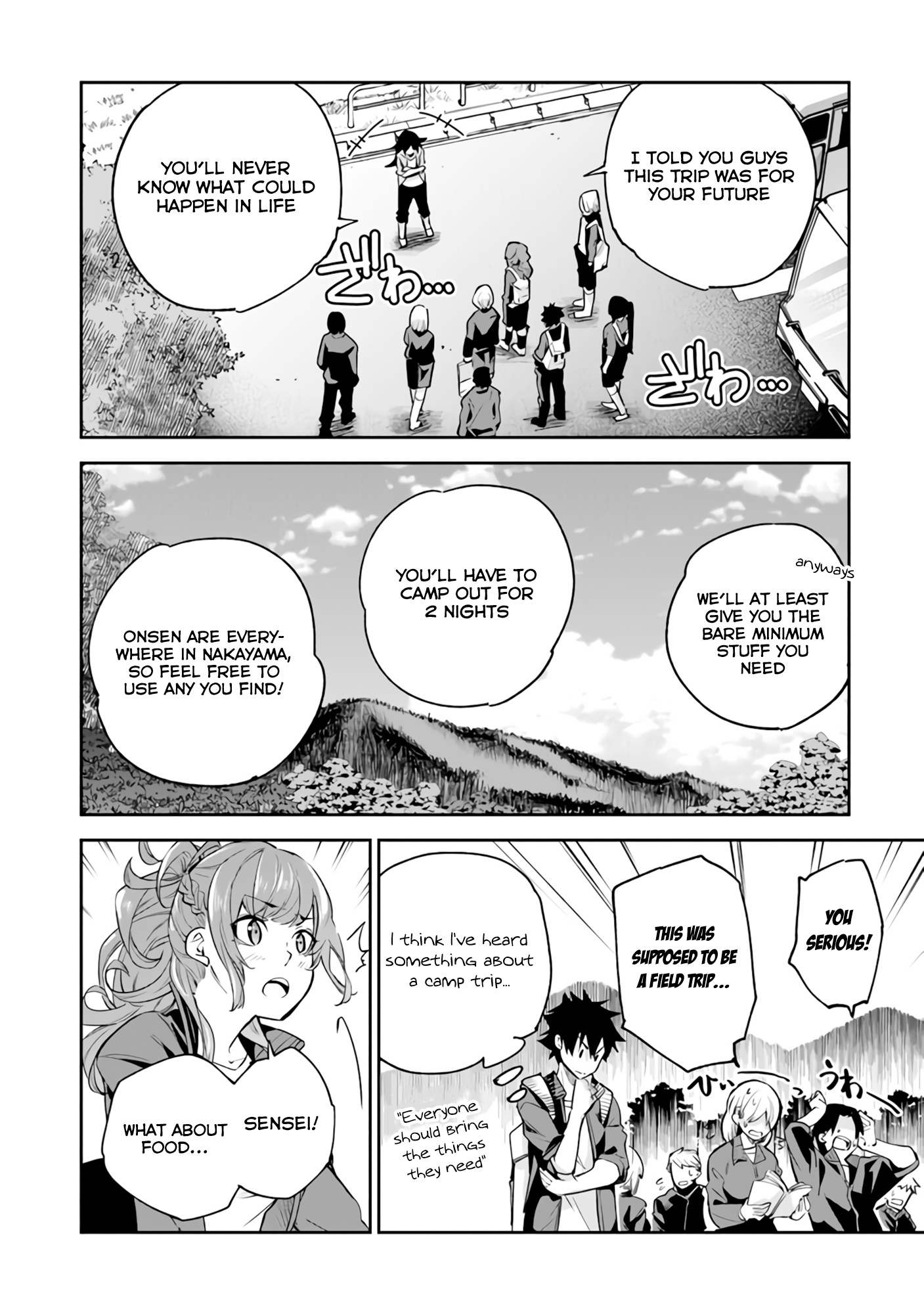 Isekai De Cheat Skill Wo Te Ni Shita Ore Wa, Genjitsu Sekai Wo Mo Musou Suru ~Level Up Wa Jinsei Wo Kaeta~ - Vol.4 Chapter 20: Outdoor Classes