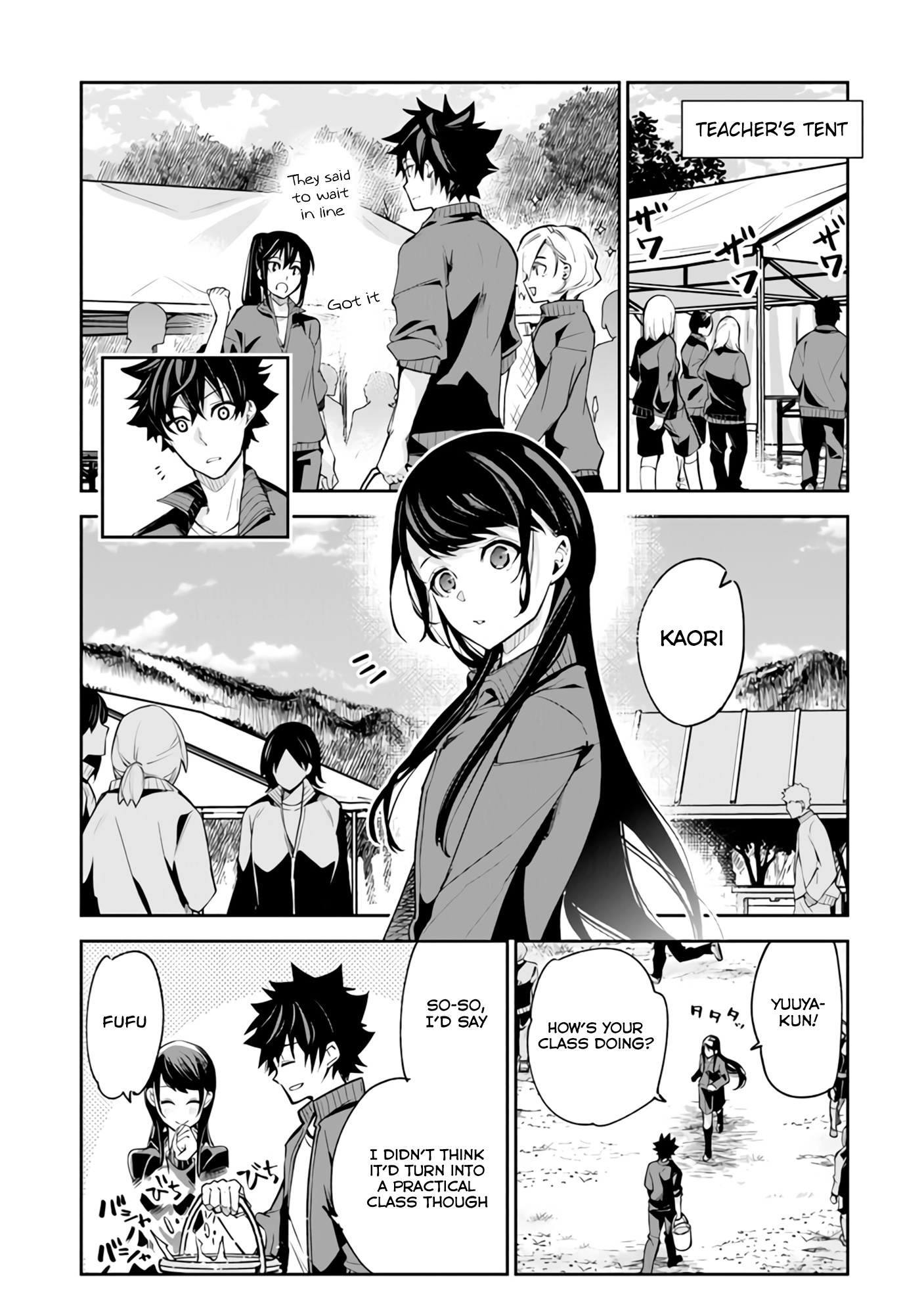 Isekai De Cheat Skill Wo Te Ni Shita Ore Wa, Genjitsu Sekai Wo Mo Musou Suru ~Level Up Wa Jinsei Wo Kaeta~ - Vol.4 Chapter 20: Outdoor Classes