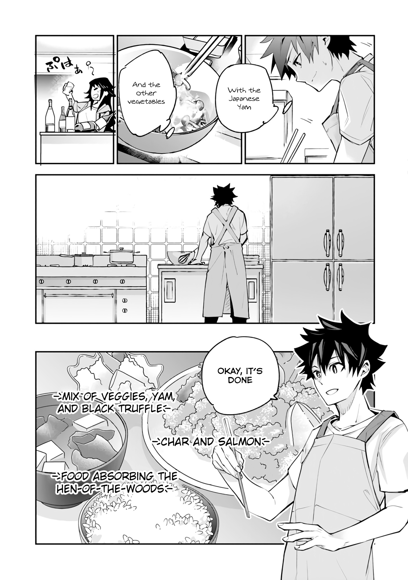 Isekai De Cheat Skill Wo Te Ni Shita Ore Wa, Genjitsu Sekai Wo Mo Musou Suru ~Level Up Wa Jinsei Wo Kaeta~ - Vol.4 Chapter 20: Outdoor Classes