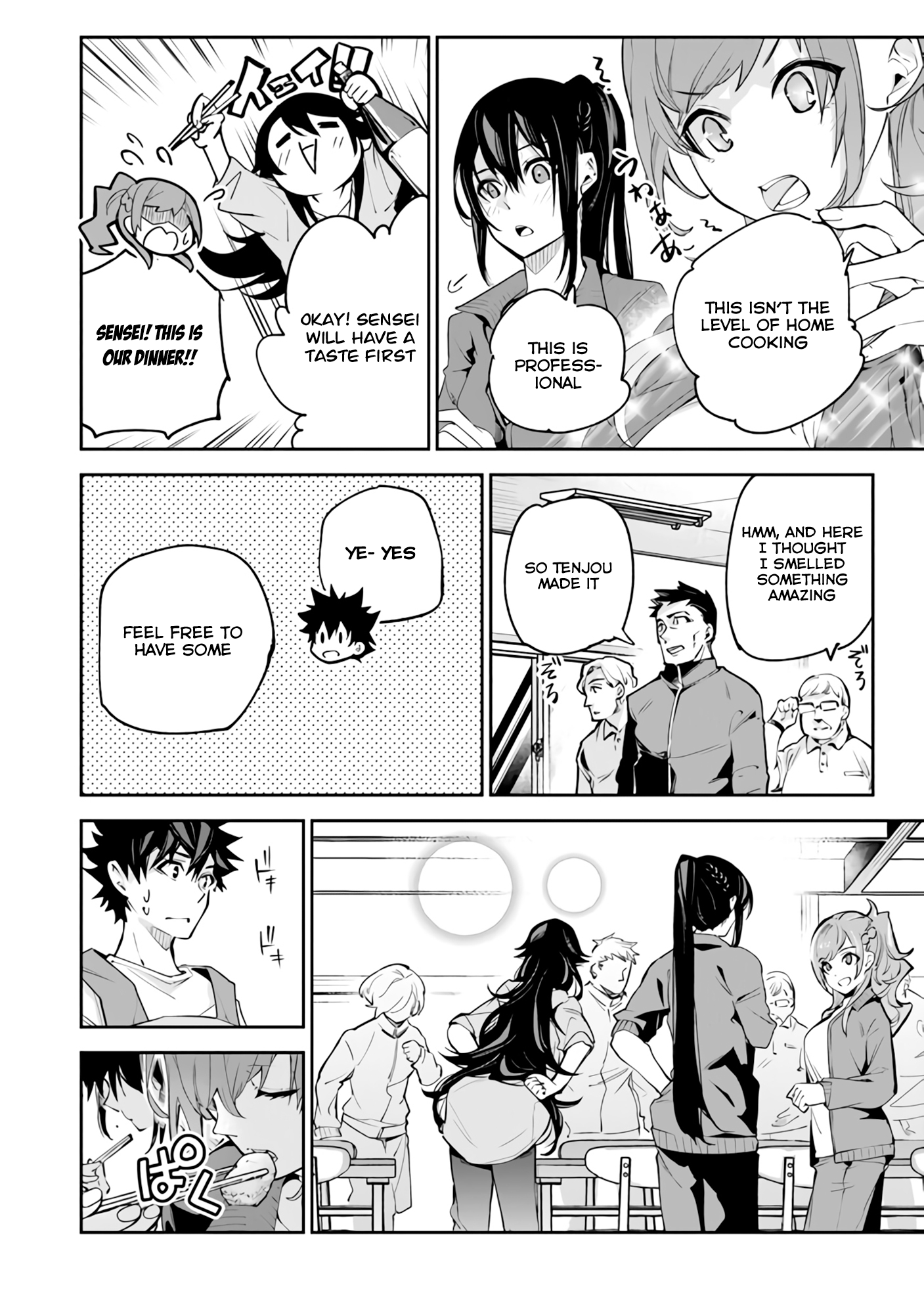 Isekai De Cheat Skill Wo Te Ni Shita Ore Wa, Genjitsu Sekai Wo Mo Musou Suru ~Level Up Wa Jinsei Wo Kaeta~ - Vol.4 Chapter 20: Outdoor Classes