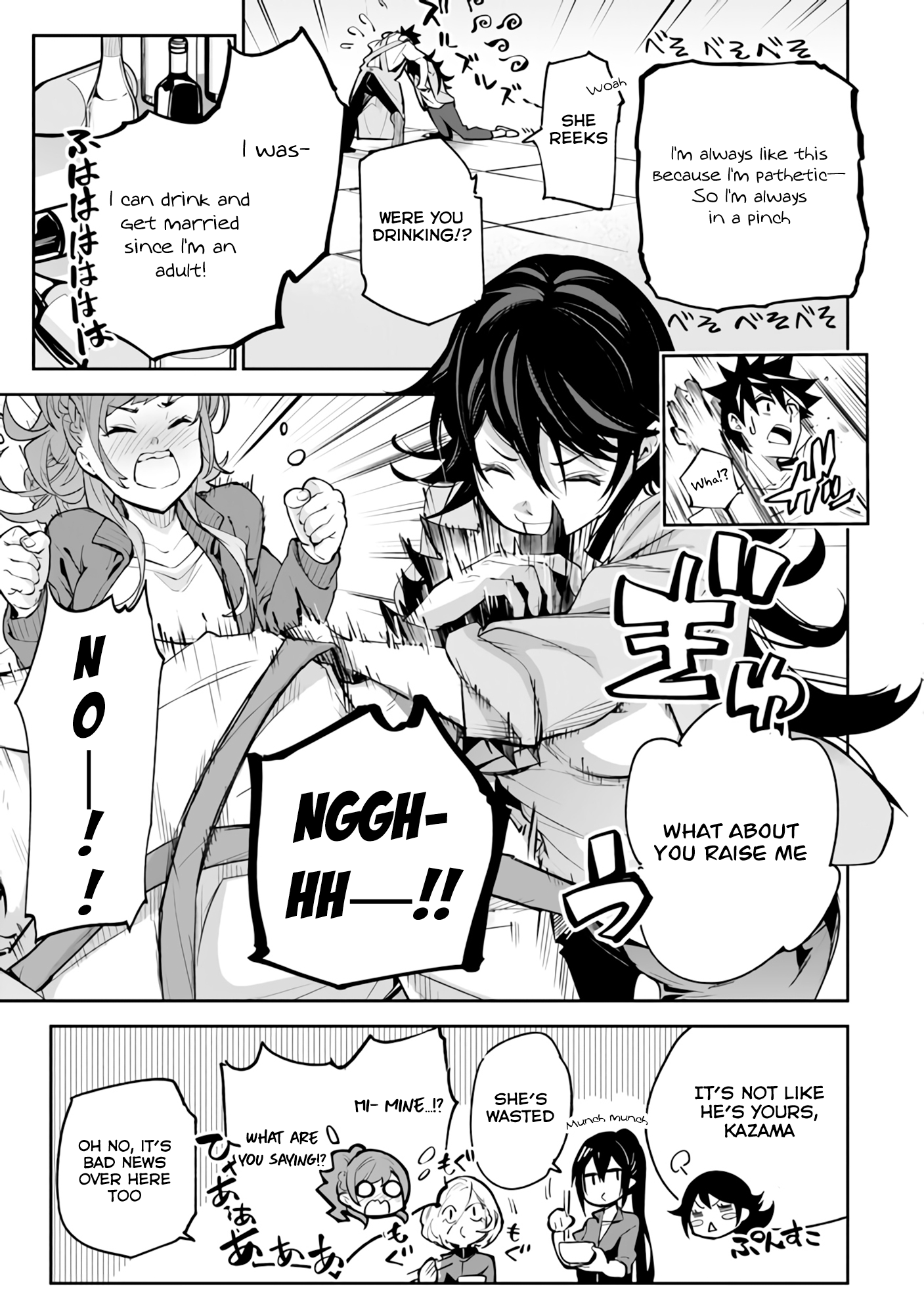 Isekai De Cheat Skill Wo Te Ni Shita Ore Wa, Genjitsu Sekai Wo Mo Musou Suru ~Level Up Wa Jinsei Wo Kaeta~ - Vol.4 Chapter 20: Outdoor Classes