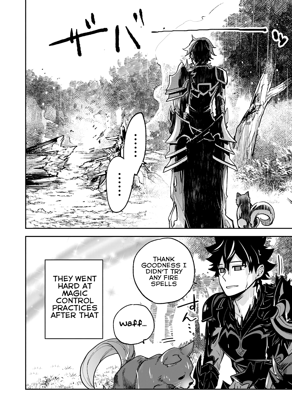 Isekai De Cheat Skill Wo Te Ni Shita Ore Wa, Genjitsu Sekai Wo Mo Musou Suru ~Level Up Wa Jinsei Wo Kaeta~ - Chapter 16: The Dark Guild