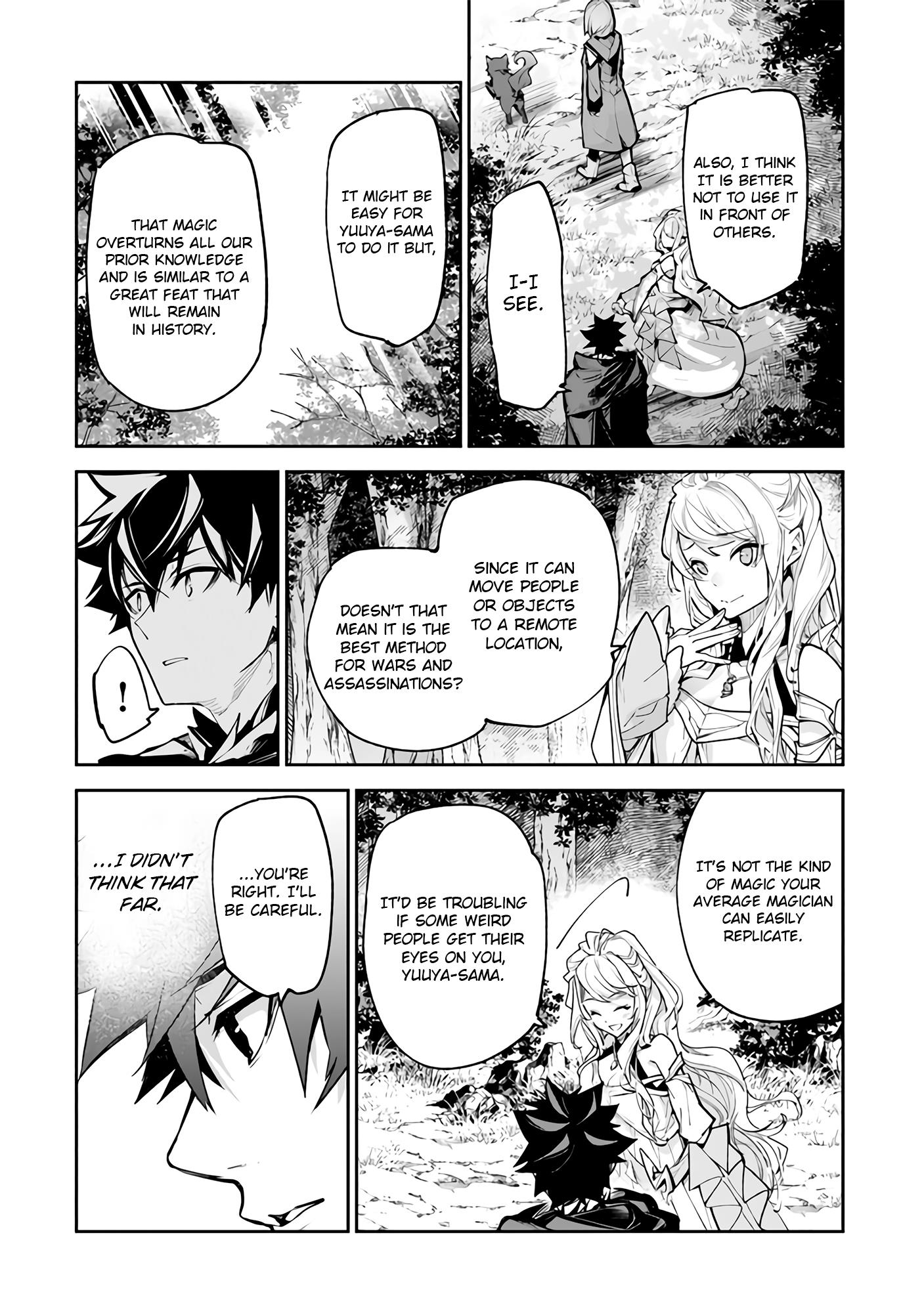 Isekai De Cheat Skill Wo Te Ni Shita Ore Wa, Genjitsu Sekai Wo Mo Musou Suru ~Level Up Wa Jinsei Wo Kaeta~ - Chapter 25: Declaration Of War