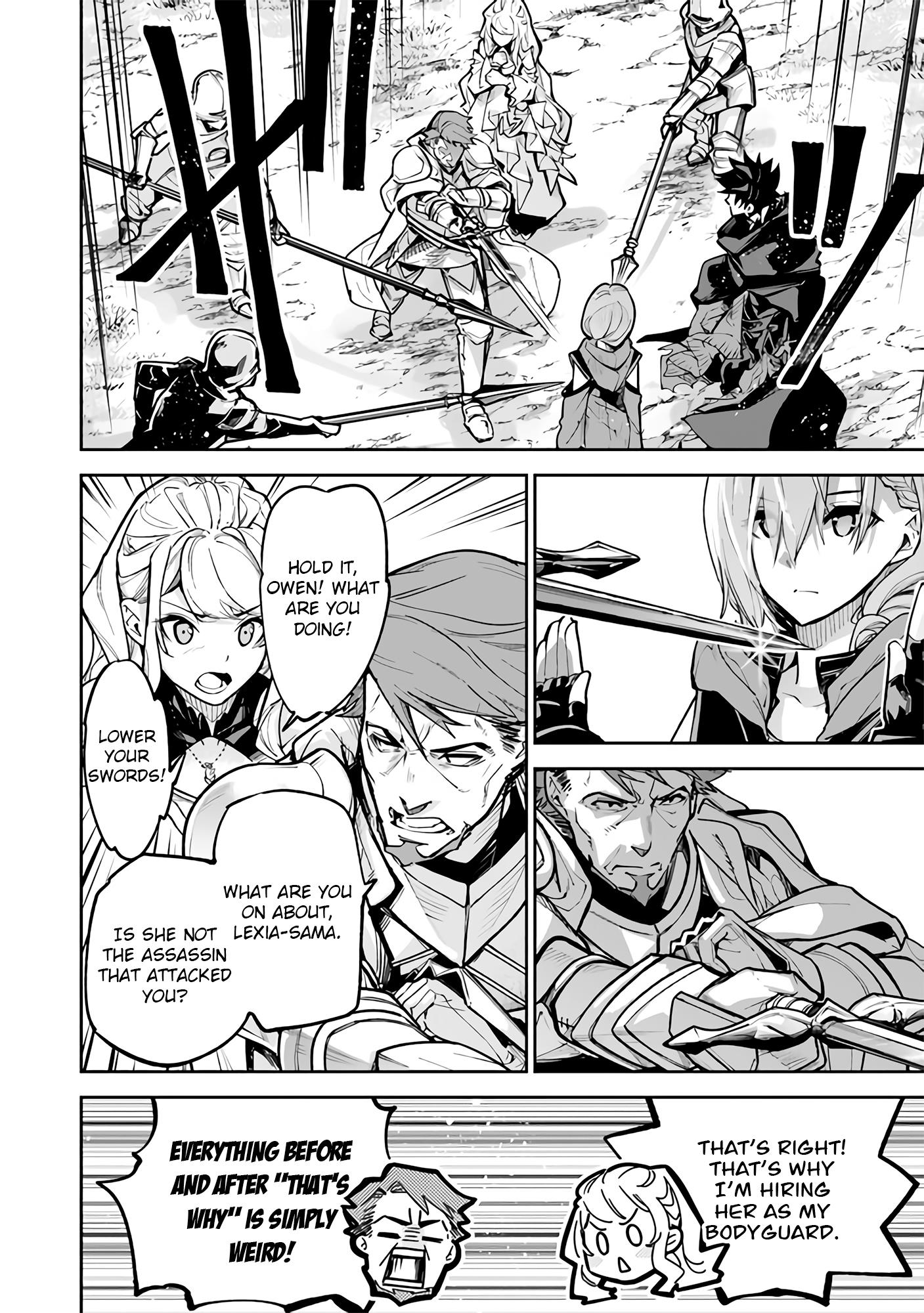 Isekai De Cheat Skill Wo Te Ni Shita Ore Wa, Genjitsu Sekai Wo Mo Musou Suru ~Level Up Wa Jinsei Wo Kaeta~ - Chapter 25: Declaration Of War