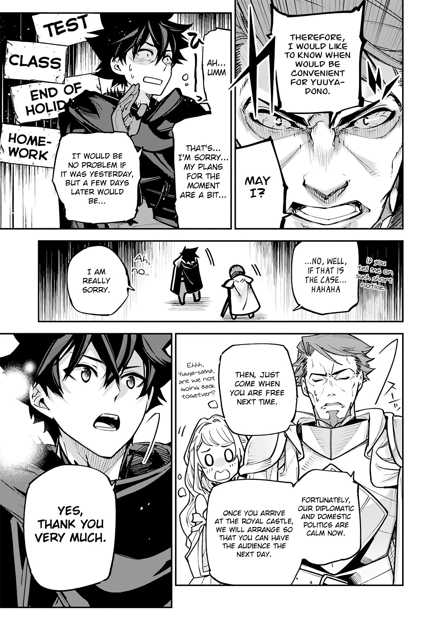 Isekai De Cheat Skill Wo Te Ni Shita Ore Wa, Genjitsu Sekai Wo Mo Musou Suru ~Level Up Wa Jinsei Wo Kaeta~ - Chapter 25: Declaration Of War