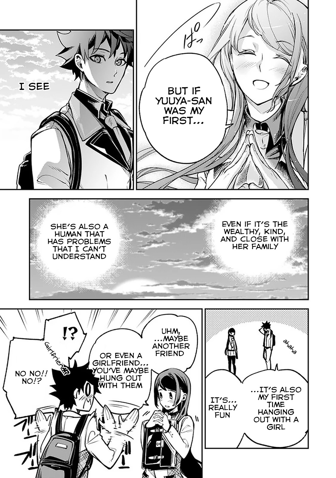 Isekai De Cheat Skill Wo Te Ni Shita Ore Wa, Genjitsu Sekai Wo Mo Musou Suru ~Level Up Wa Jinsei Wo Kaeta~ - Chapter 11: Brave First Step