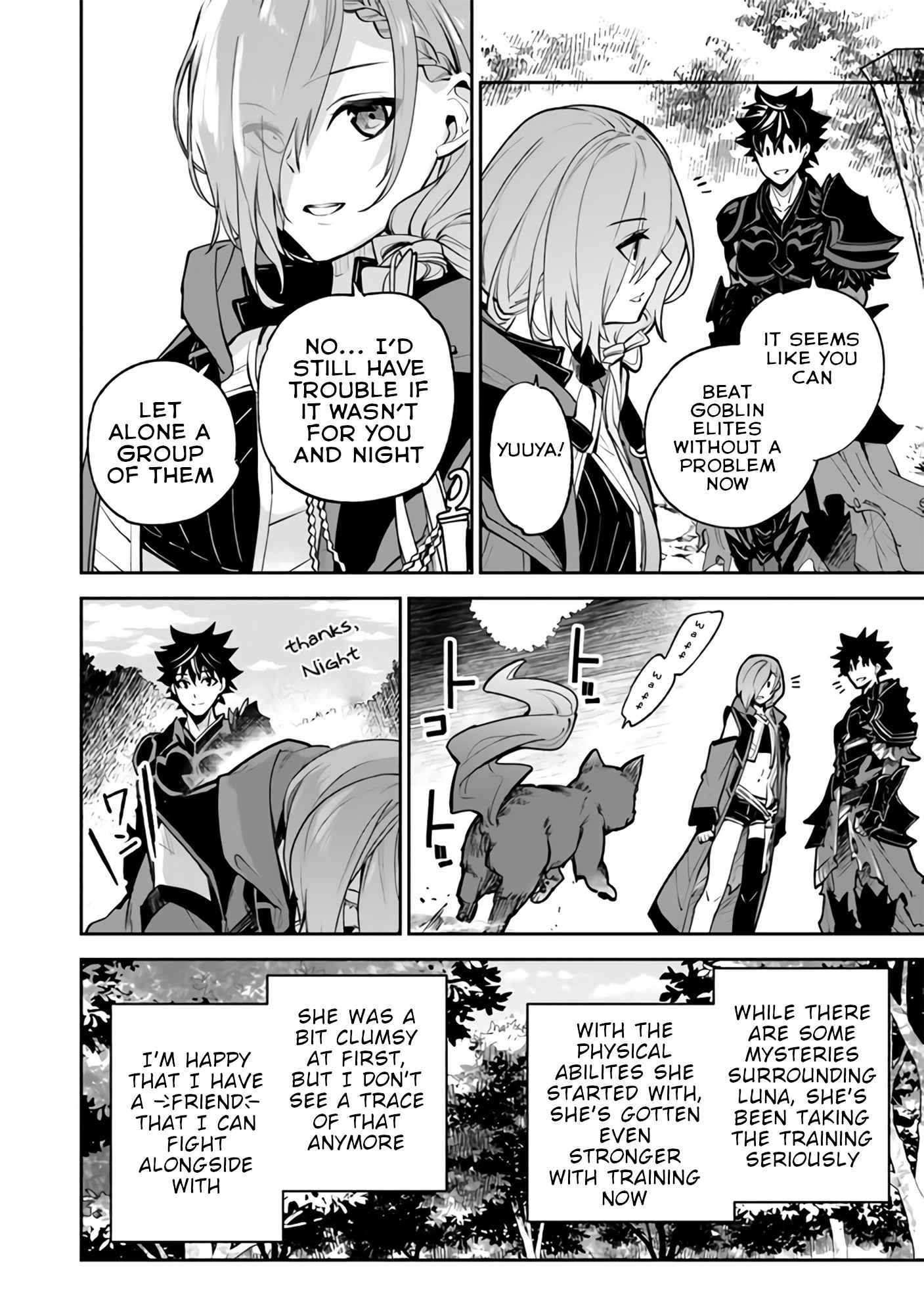 Isekai De Cheat Skill Wo Te Ni Shita Ore Wa, Genjitsu Sekai Wo Mo Musou Suru ~Level Up Wa Jinsei Wo Kaeta~ - Chapter 18