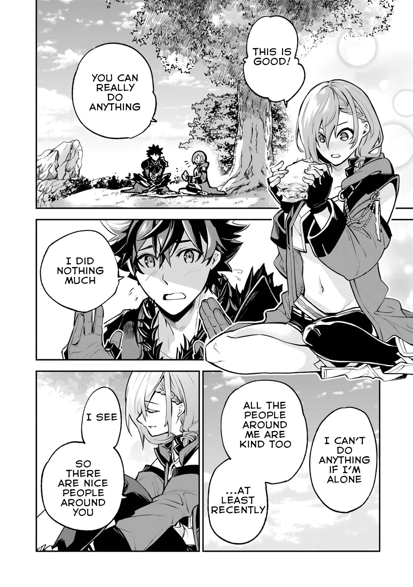 Isekai De Cheat Skill Wo Te Ni Shita Ore Wa, Genjitsu Sekai Wo Mo Musou Suru ~Level Up Wa Jinsei Wo Kaeta~ - Chapter 18