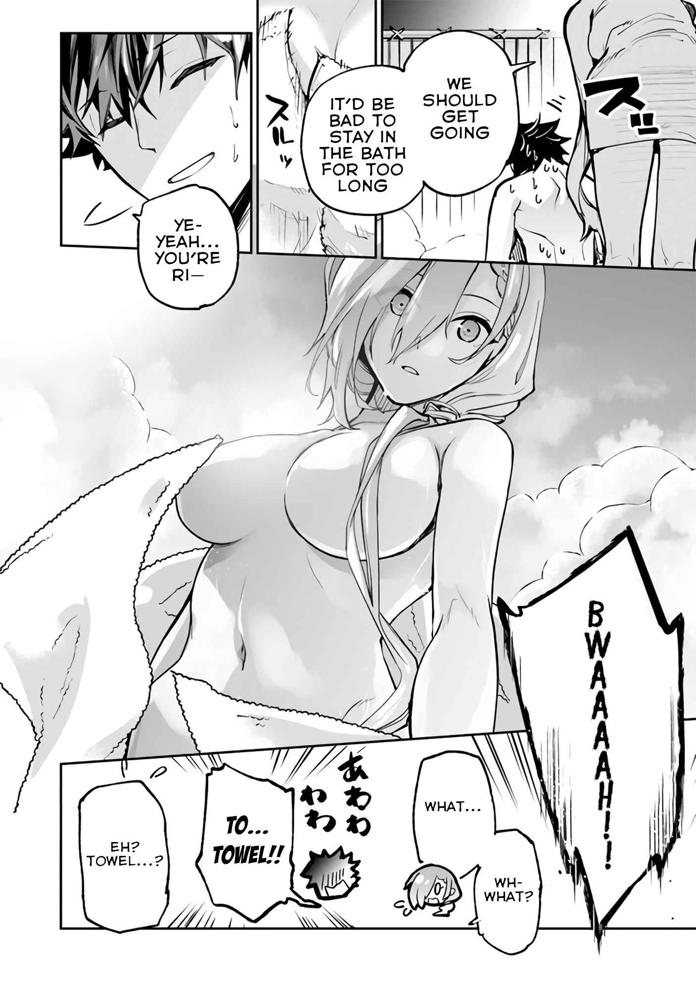 Isekai De Cheat Skill Wo Te Ni Shita Ore Wa, Genjitsu Sekai Wo Mo Musou Suru ~Level Up Wa Jinsei Wo Kaeta~ - Chapter 18