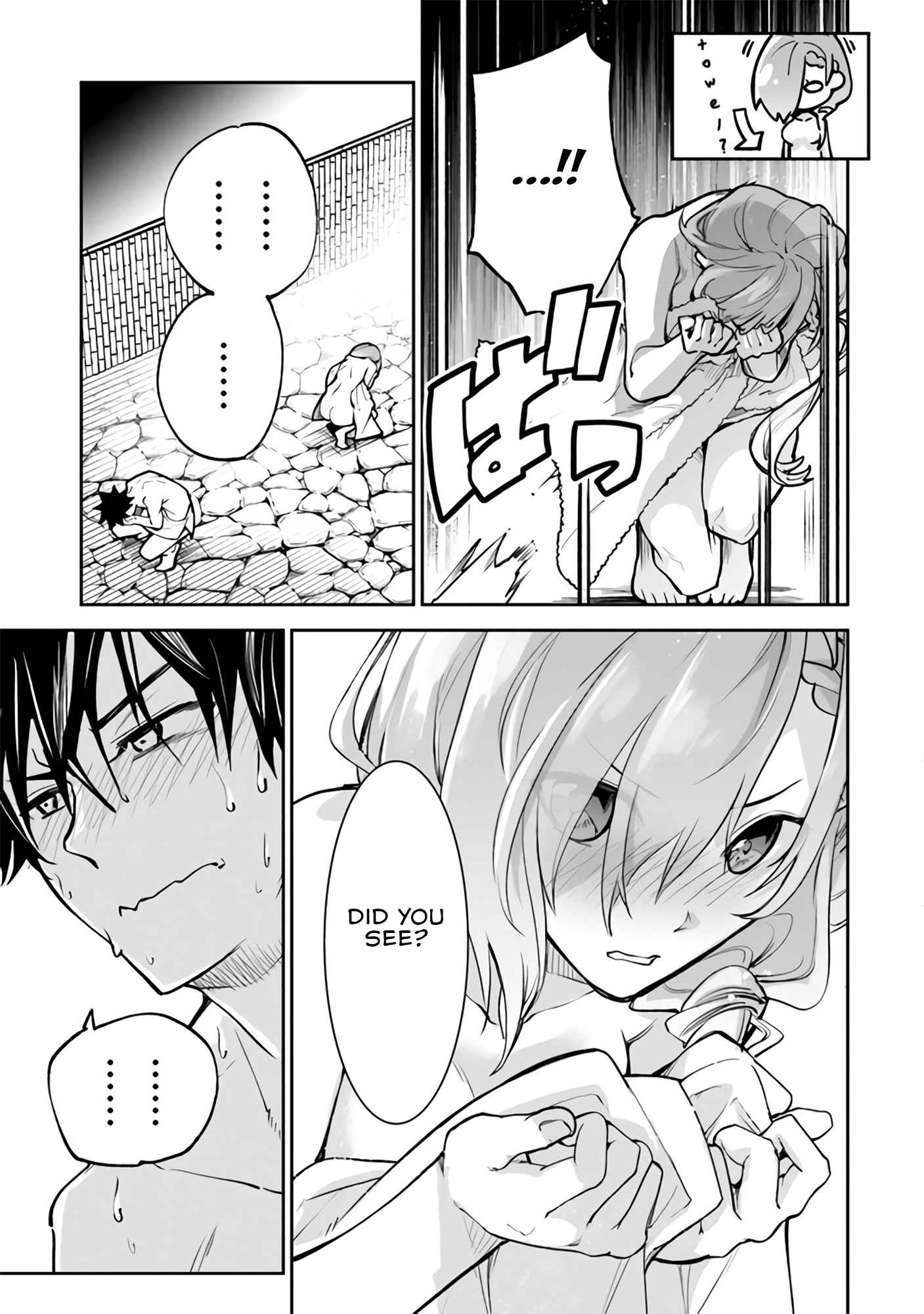 Isekai De Cheat Skill Wo Te Ni Shita Ore Wa, Genjitsu Sekai Wo Mo Musou Suru ~Level Up Wa Jinsei Wo Kaeta~ - Chapter 18