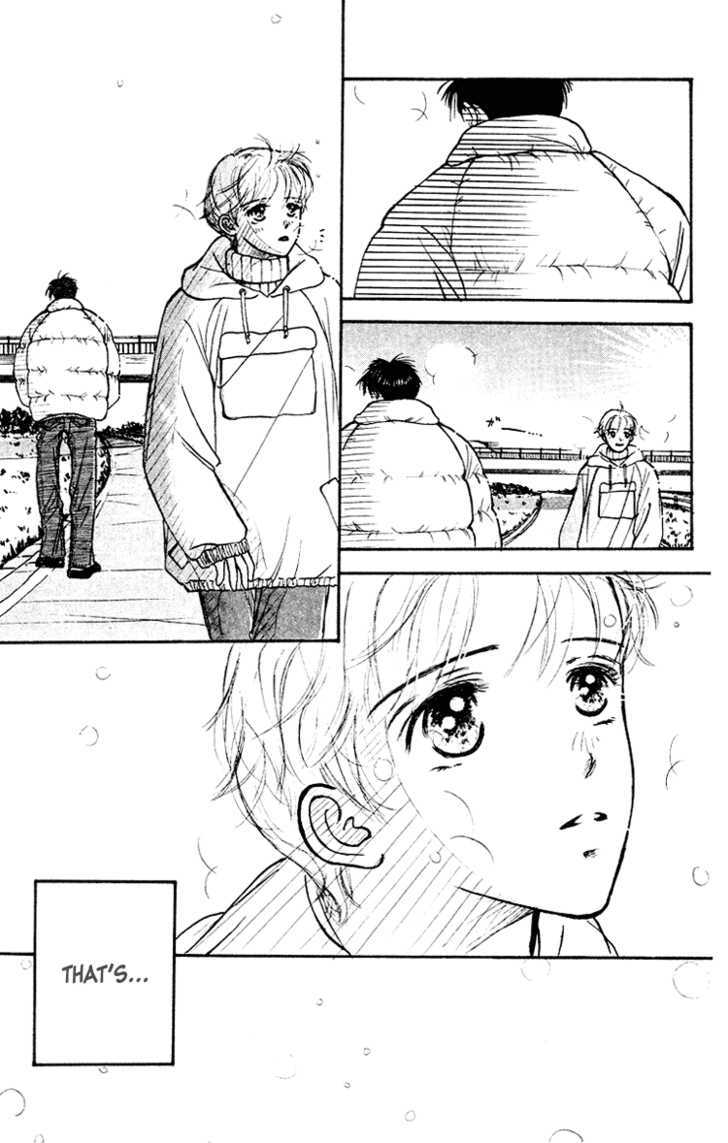 Garakuta Planet - Vol.1 Chapter 3 : A Slow Walk In The Morning Light