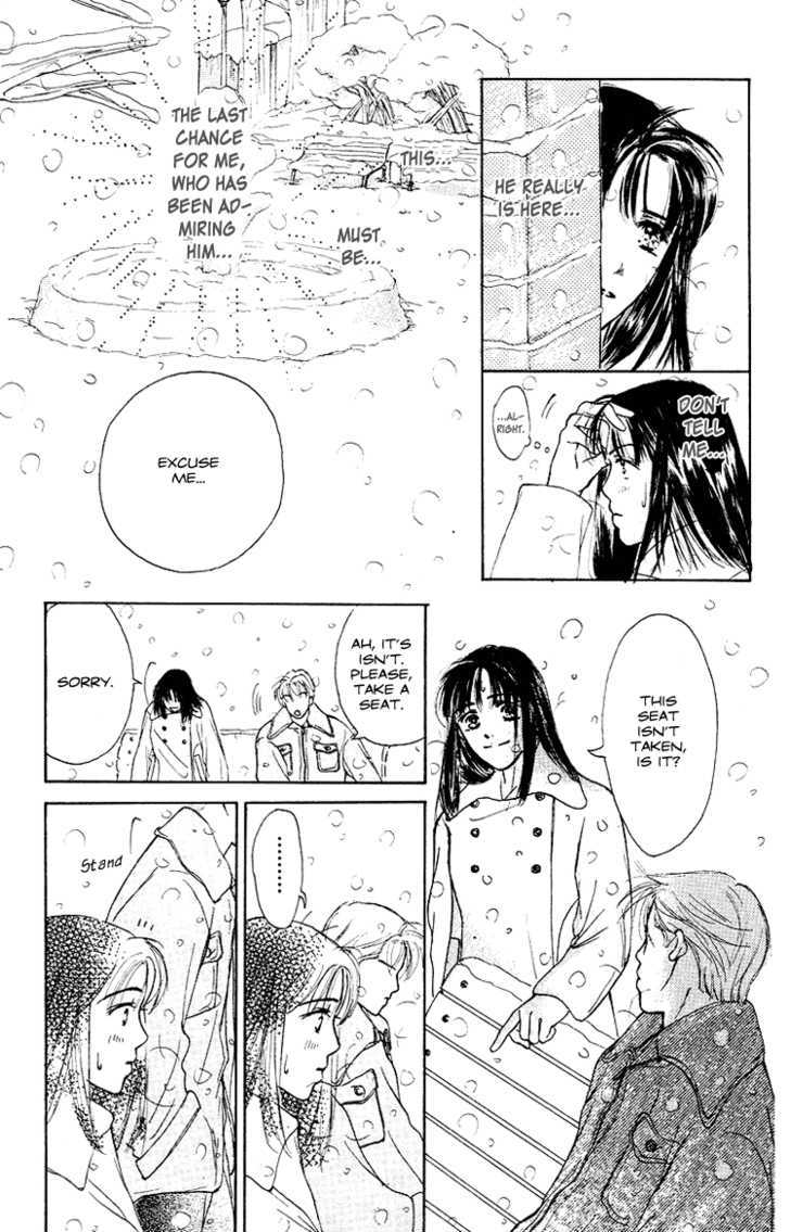 Garakuta Planet - Vol.1 Chapter 2 : White Romance