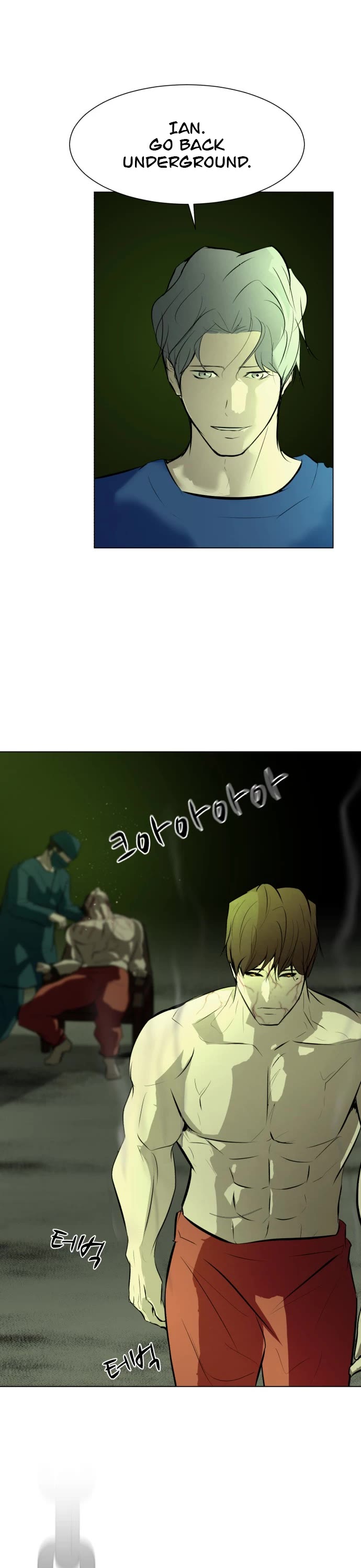 Zombie Fight - Chapter 70