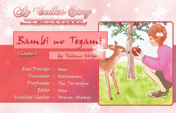 Bambi No Tegami - Vol.1 Chapter 1