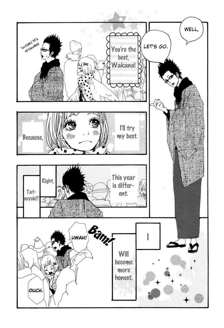 Bambi No Tegami - Vol.1 Chapter 1